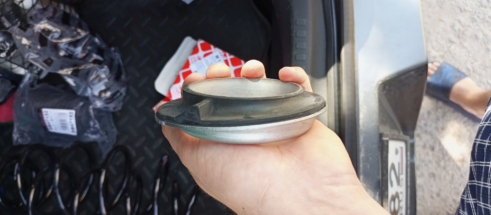 ��������� ���� ����: ����.