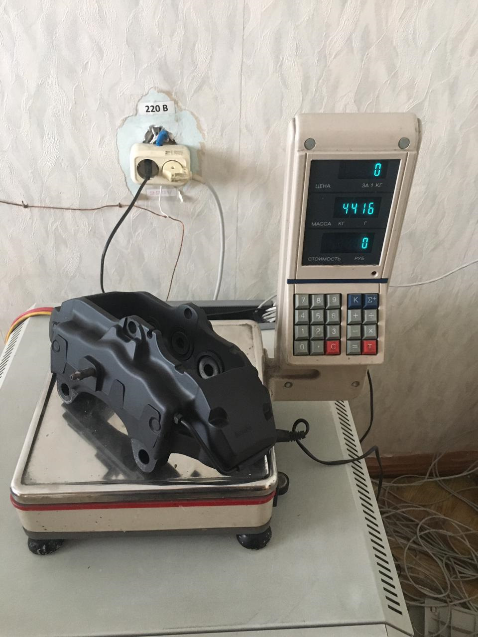 Продолжение к теме вес суппортов Z18 под 350 мм диск — Volkswagen ...