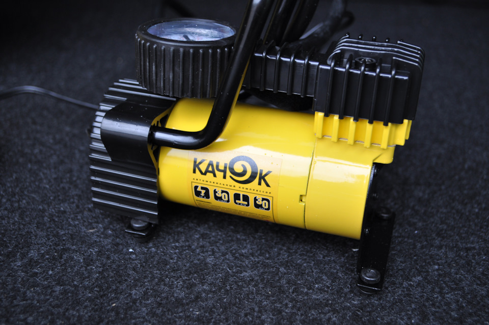 Компрессор авто качок к50 led. Смотреть фото Компрессор авто качок к50 led. Смотреть картинку Компрессор авто качок к50 led. Картинка про Компрессор авто качок к50 led. Фото Компрессор авто качок к50 led