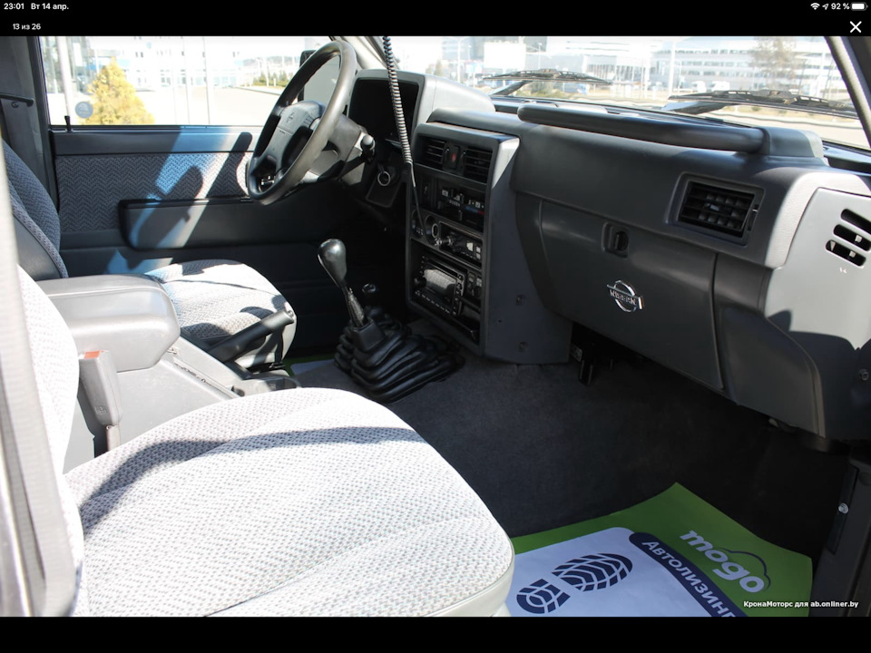 Фото в бортжурнале Nissan Patrol GR I (Y60)