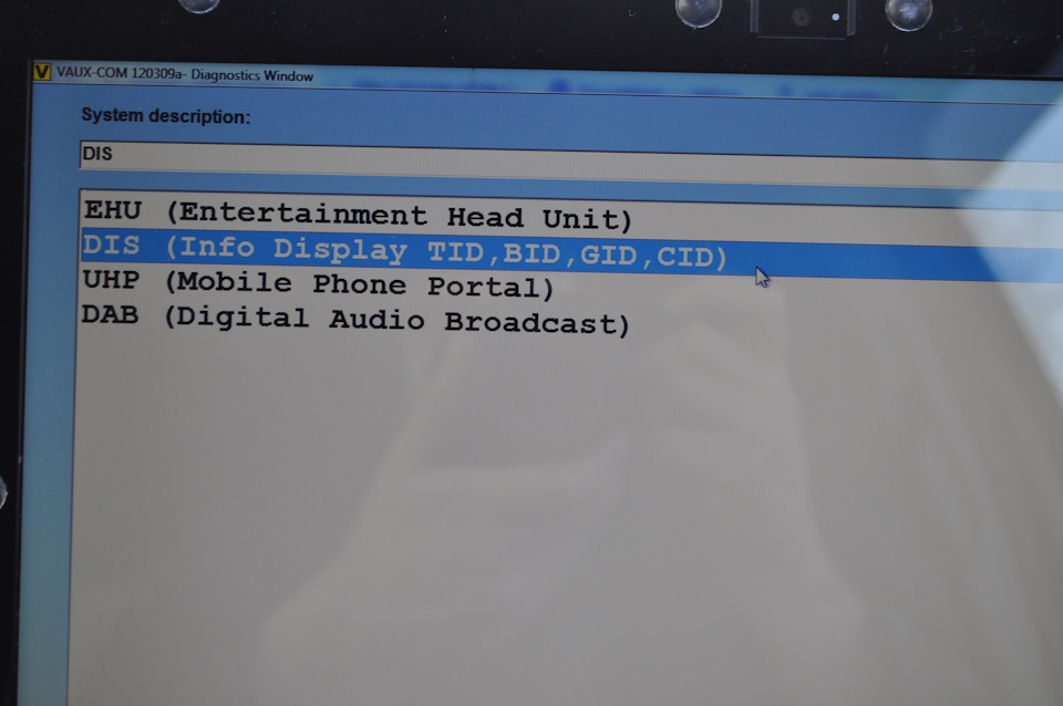 Фото в бортжурнале Opel Zafira B