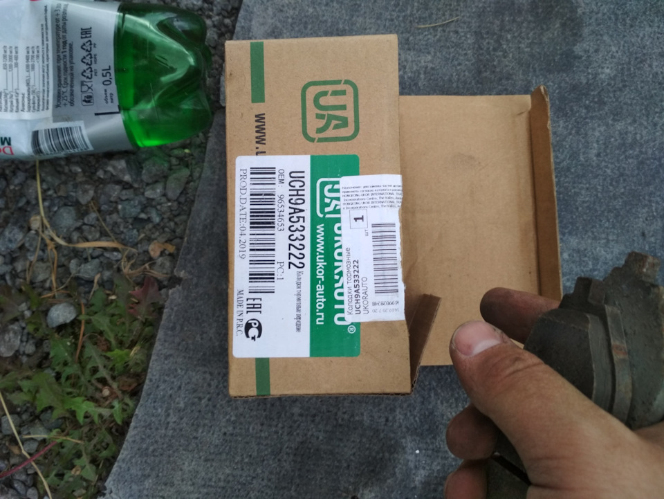 Тормоза не тормозят … — Chevrolet Aveo Sedan (1G), 1,4 л, 2005 года ...