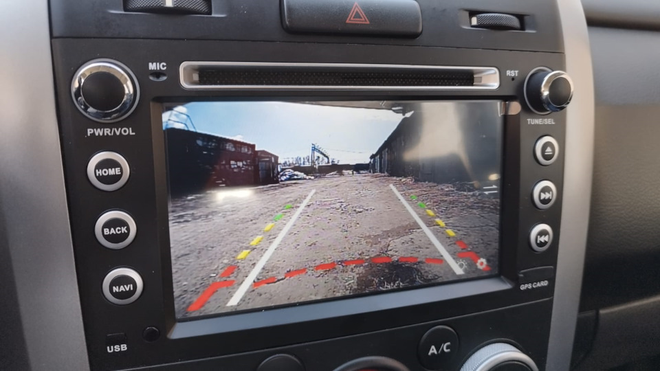 Магнитола с Ali — Suzuki Grand Vitara (2G), 2,4 л, 2010 года ...