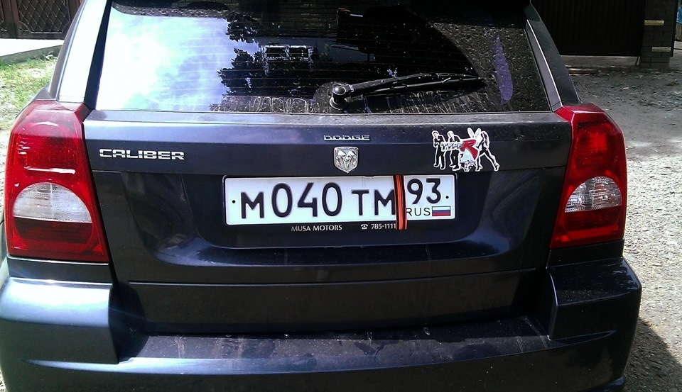 В поисках рамок номера Муса Моторс или Логоваз — Volvo S70, 2,5 л, 1998 ...