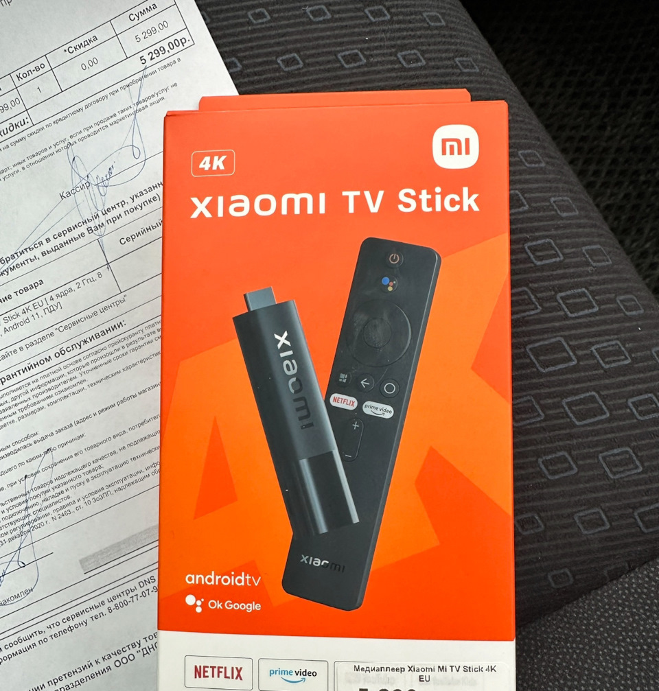 Улучшение мультимедиа NSZT-Y64T XIAOMI TV STICK 4K — Toyota Voxy (3G), 1,8  л, 2015 года | видео | DRIVE2