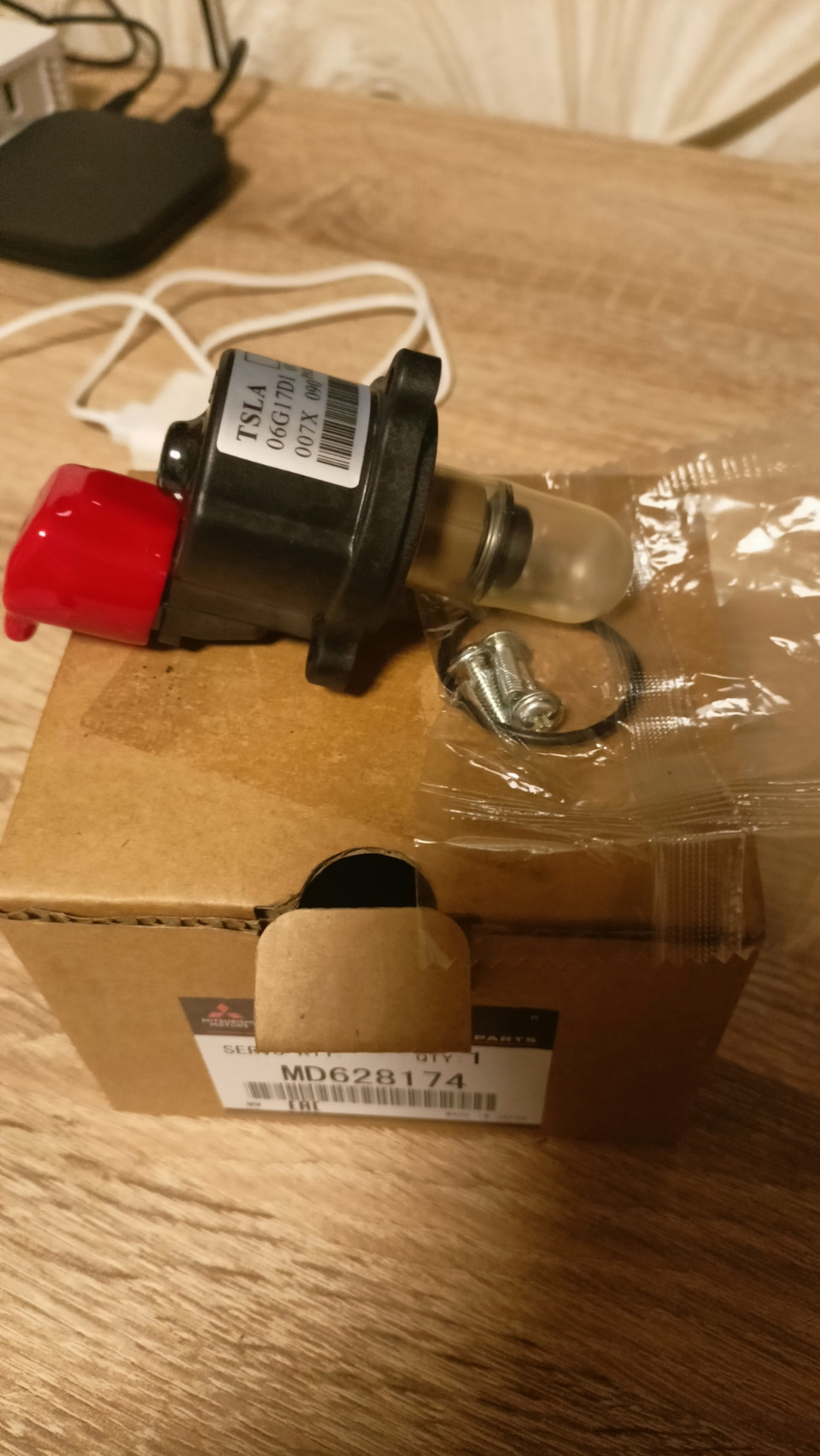 Прикупил себе MD628174 Рхх на Лансер 9 — DRIVE2