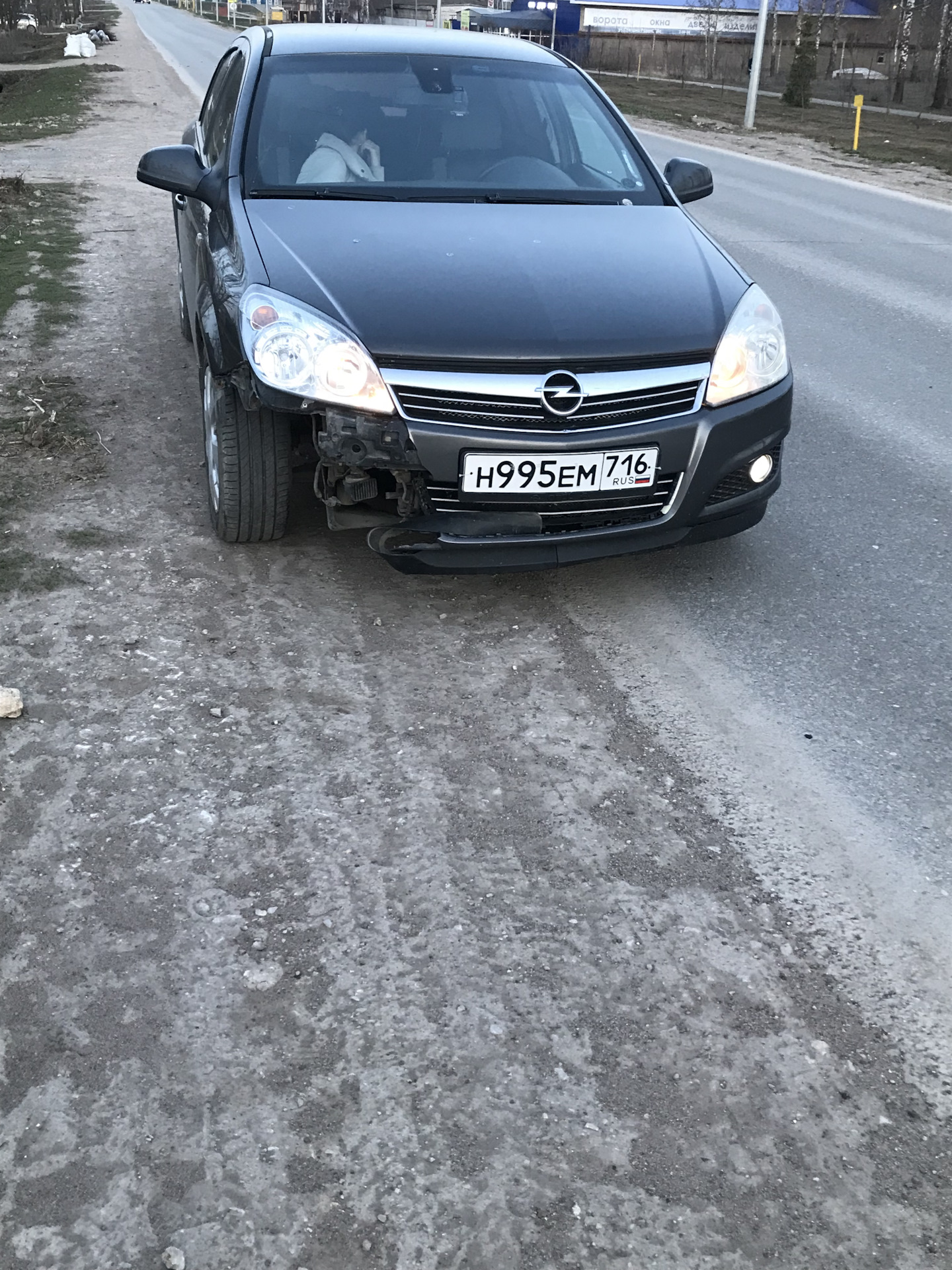 Сбил собаку, попал на новый бампер и не только — Opel Astra H, 1,8 л, 2010  года | ДТП | DRIVE2