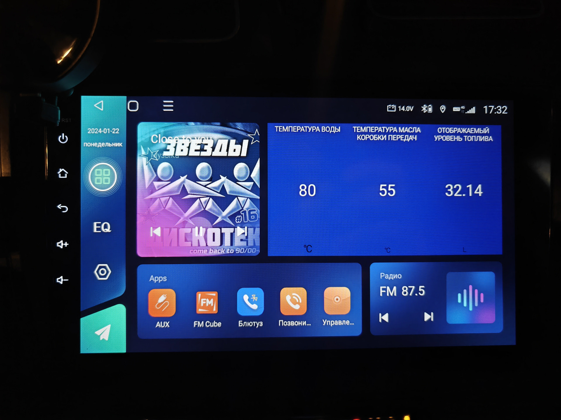 как убрать приложение погода. виджет на главный экран смартфона. экраны приложения для погоды. гаджеты для рабочего стола андроид. виджеты на рабочий стол.