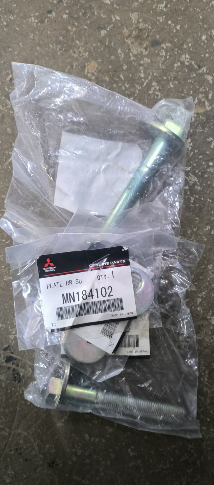 Фото в бортжурнале Mitsubishi Outlander XL. Запчасти на фото: MN184102