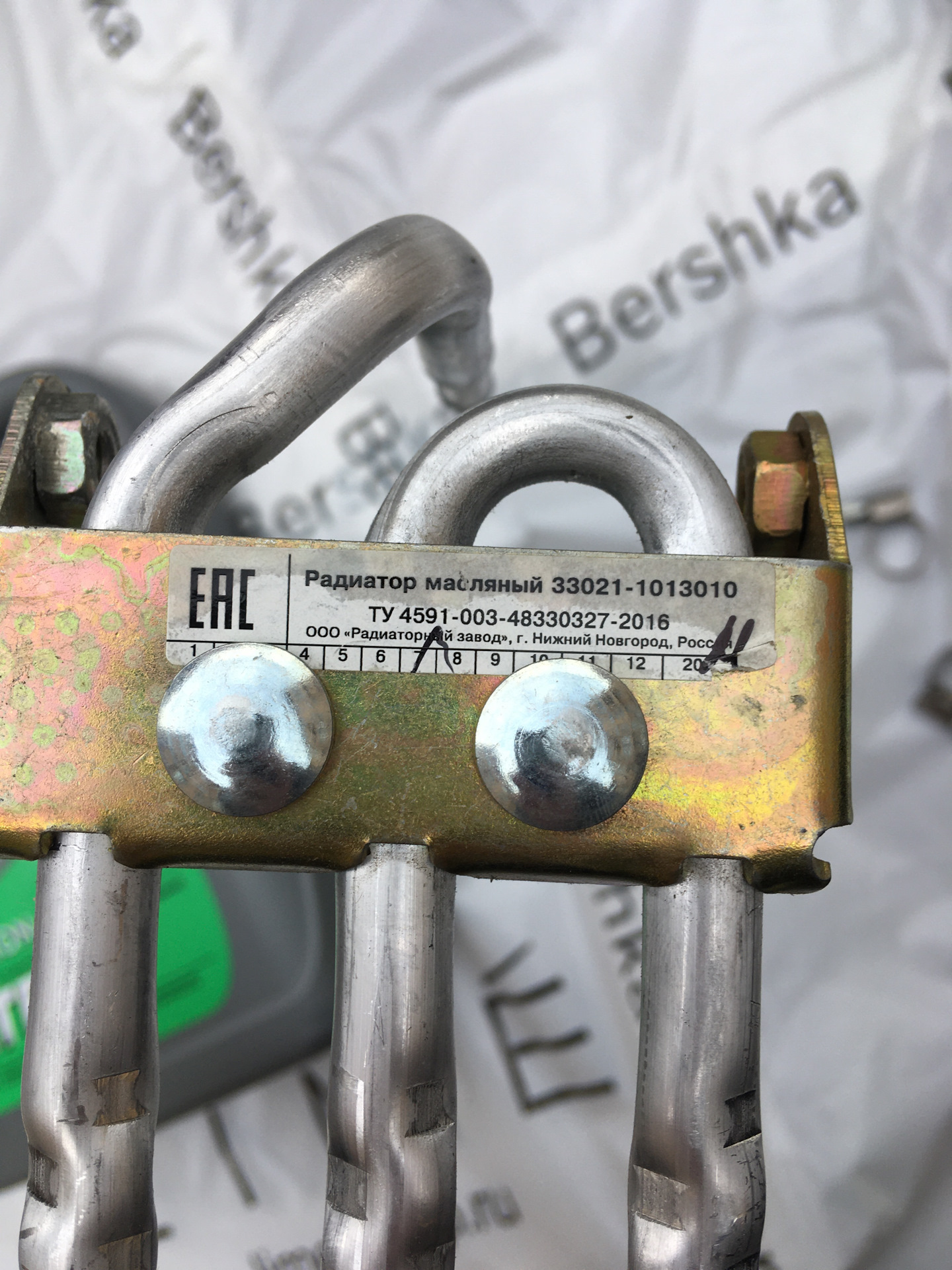 Установка доп радиатора Опель вектра Б акппAF22 — Opel Vectra B, 2,2 л ...