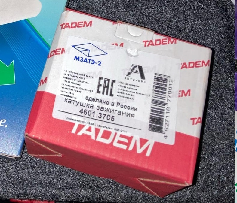 Машина троит, не набирает скорость, мигает чек. Ремонт — Lada 2114, 1,6 ...