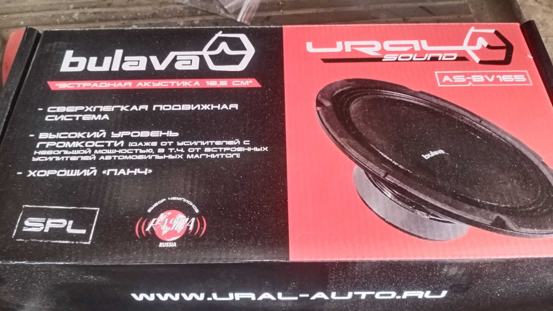 Урал молот 4 4. Урал молот 4. Урал молот 4 4. Урал молот 4 4. Урал молот 13см.