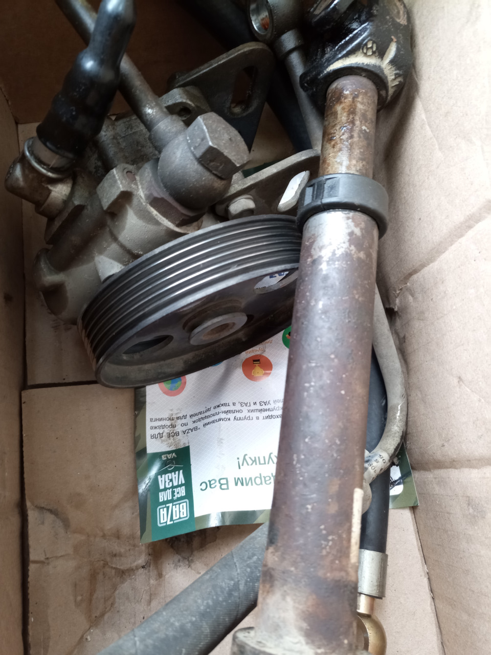 Заедание редуктора ГУРа. — УАЗ Patriot, 2,7 л, 2014 года | поломка | DRIVE2