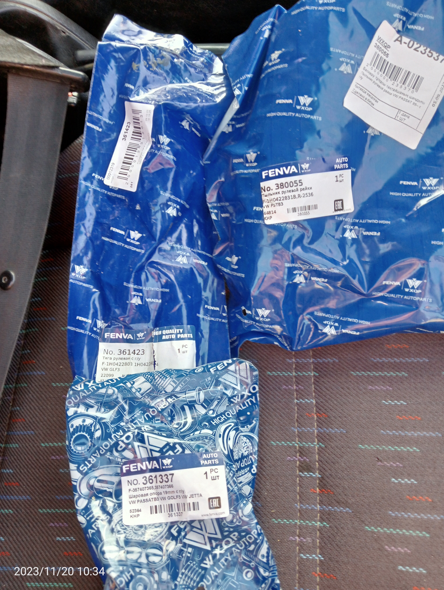 Замена рулевой тяги правой и шаровой опоры — Volkswagen Vento, 1,8 л ...