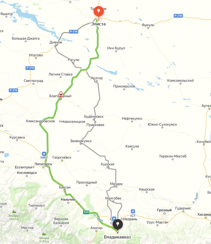 Маршрут от ростова до грозного. Автодорога элиста ростов на дону. Владикавказ элиста маршрут. Армавир элиста. Владикавказ элиста маршрут.