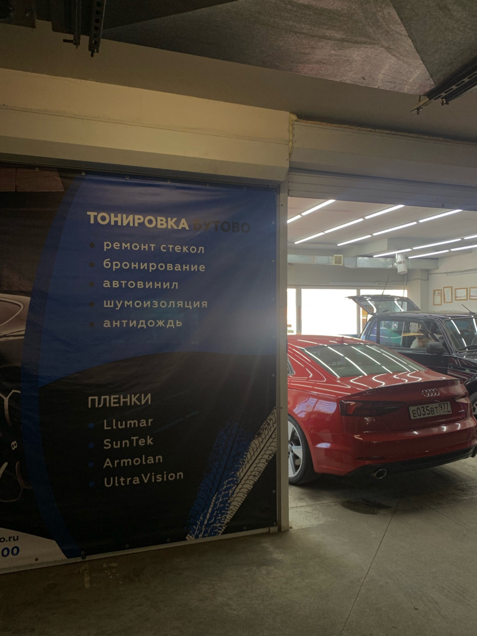 #5 Полиуретан на фары — Audi A5 (2G), 2 л, 2019 года | стайлинг | DRIVE2