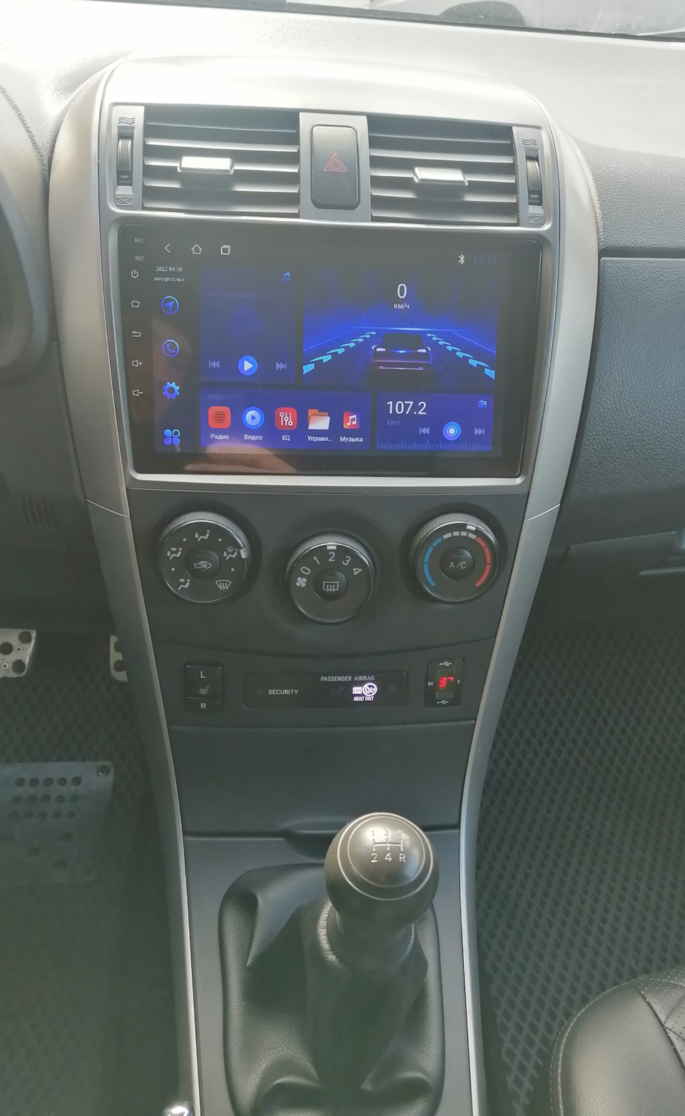 ШГУ на android — Toyota Corolla (140/150), 1,6 л, 2008 года | автозвук |  DRIVE2