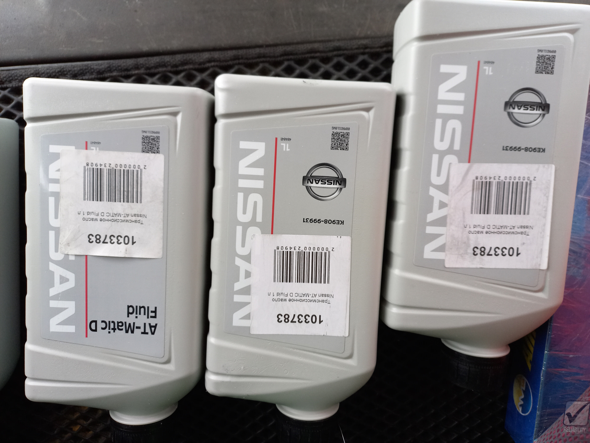 Масло в редуктор nissan leaf. Масло в редуктор ниссан ноут. Масло в редуктор ниссан ноут. Kle2700002 аналог. Масло редуктор leaf.