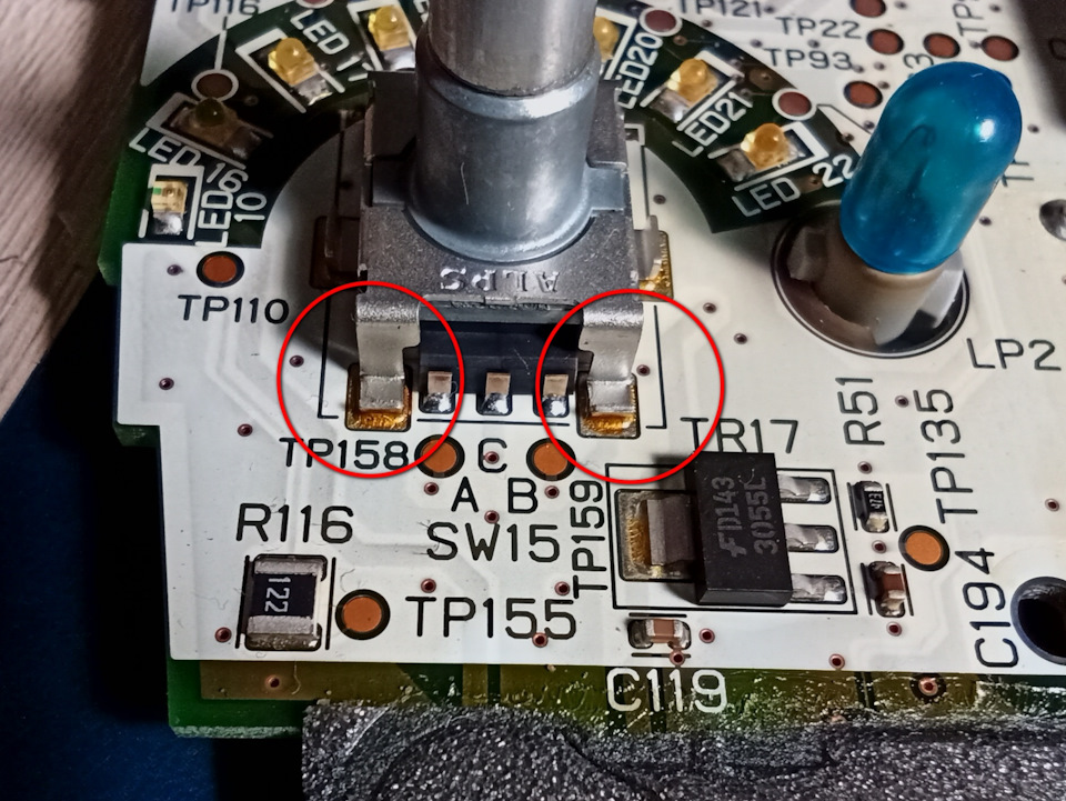 Ремонт крутилки оборотов печки. Зависают и не изменяются обороты печки ...