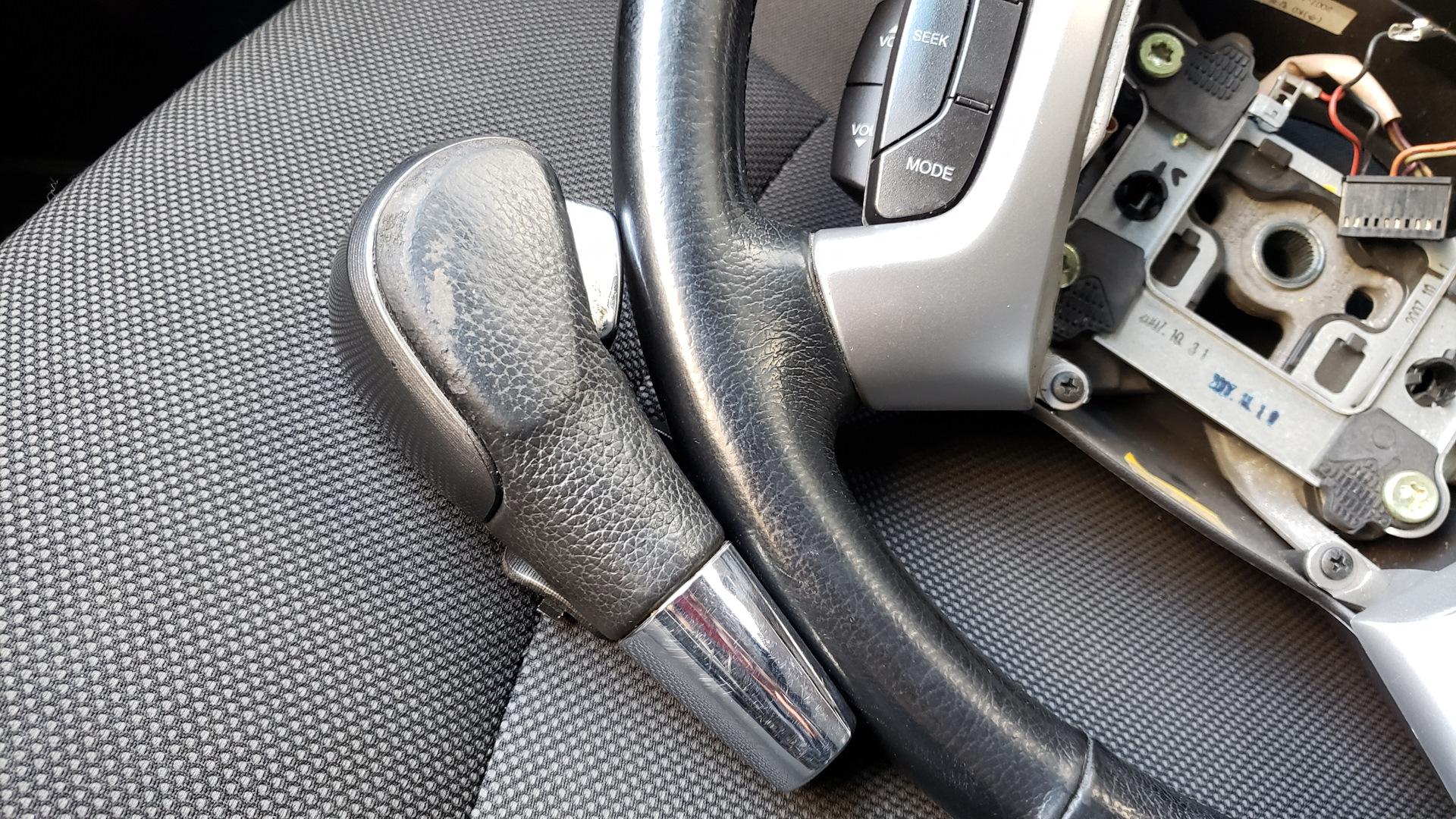 Каптива как снять ручку акпп Перетяжка руля и ручки АКПП - Chevrolet Captiva (1G), 3,2 л, 2008 года стайлинг 