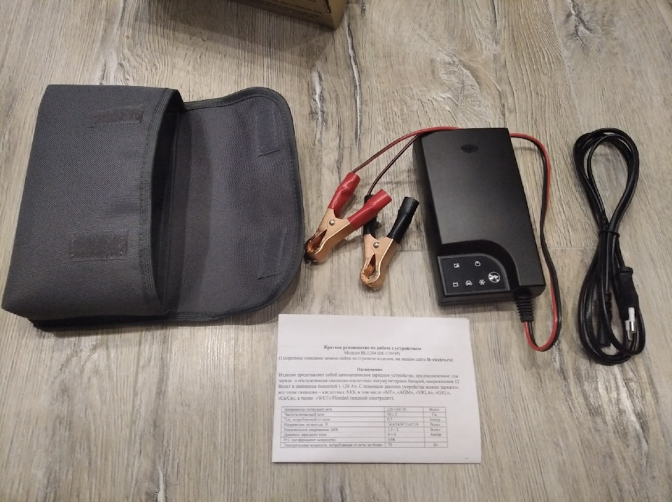 Разборки с аккамулятором ч.2 Зарядка акб зарядным устройством BL1204 ...