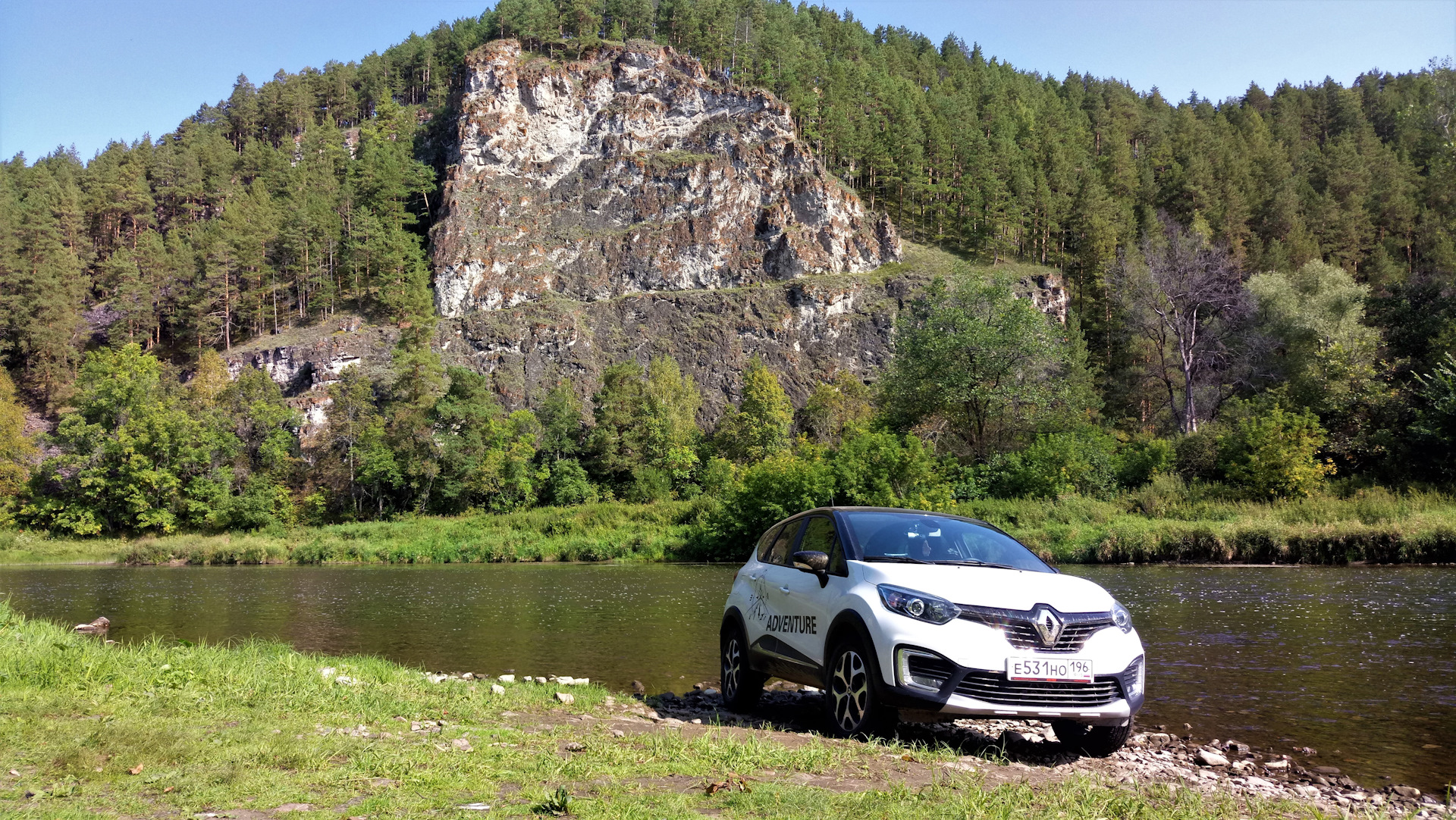 Путешествия по южному Уралу — Айские притесы, сухие водопады 1-2.09.2018 —  Renault Kaptur (2016), 2 л, 2016 года | путешествие | DRIVE2