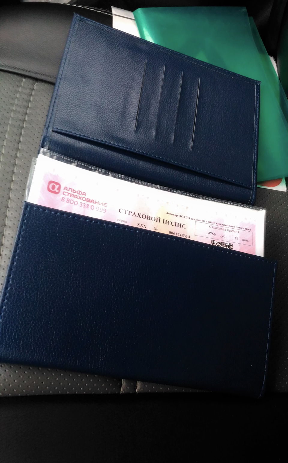 Реле v23234 b0001 x001 для чего. X0AAAgKuVOA 960. Реле v23234 b0001 x001 для чего фото. Реле v23234 b0001 x001 для чего-X0AAAgKuVOA 960. картинка Реле v23234 b0001 x001 для чего. картинка X0AAAgKuVOA 960. Статья касается автомобилей Lada Калина, Калина 2, Приора, Приора 2, Гранта и Datsun On-Do, Mi-Do. Реле v23234 b0001 x001 для чего. X0AAAgKuVOA 960. Реле v23234 b0001 x001 для чего фото. Реле v23234 b0001 x001 для чего-X0AAAgKuVOA 960. картинка Реле v23234 b0001 x001 для чего. картинка X0AAAgKuVOA 960. Статья касается автомобилей Lada Калина, Калина 2, Приора, Приора 2, Гранта и Datsun On-Do, Mi-Do.