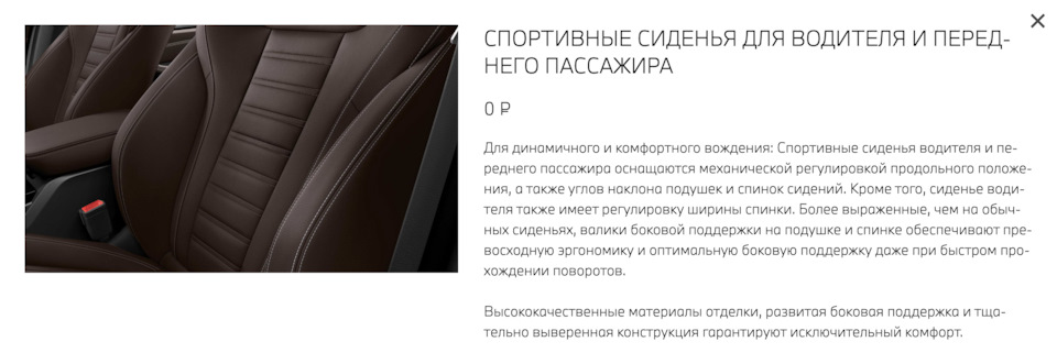 Расширенный пакет зеркал заднего вида бмв что это. Смотреть фото Расширенный пакет зеркал заднего вида бмв что это. Смотреть картинку Расширенный пакет зеркал заднего вида бмв что это. Картинка про Расширенный пакет зеркал заднего вида бмв что это. Фото Расширенный пакет зеркал заднего вида бмв что это