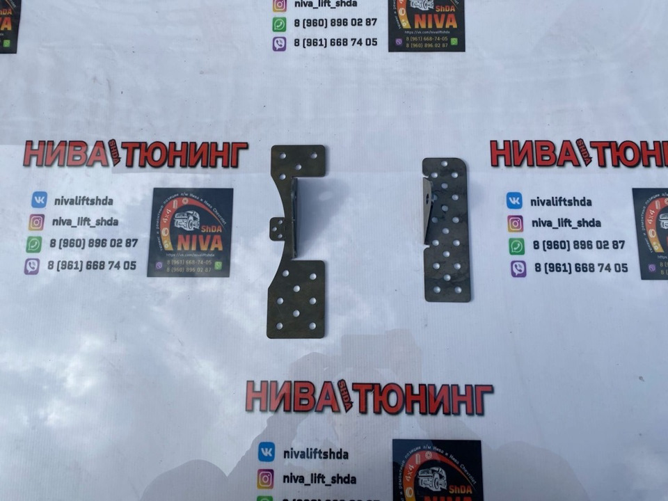 Дополнительные кронштейны усиление крепления коротких тяг на кузове ...