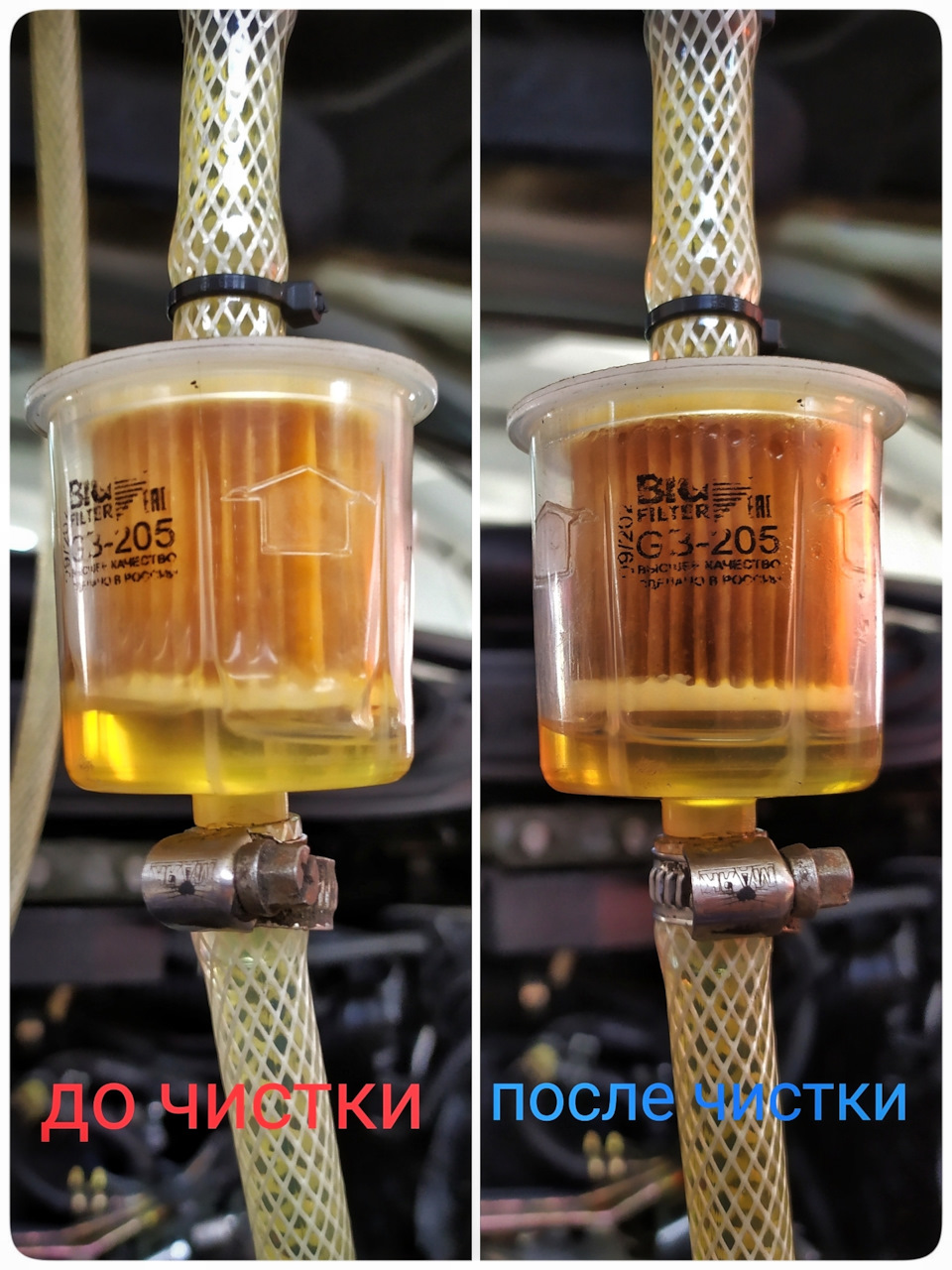 Фото в бортжурнале Mitsubishi Grandis. Запчасти на фото: 532Q5