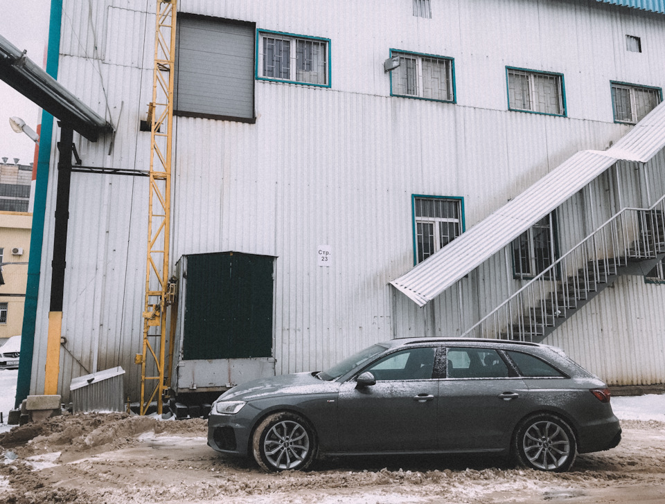 что такое avant audi. Смотреть фото что такое avant audi. Смотреть картинку что такое avant audi. Картинка про что такое avant audi. Фото что такое avant audi