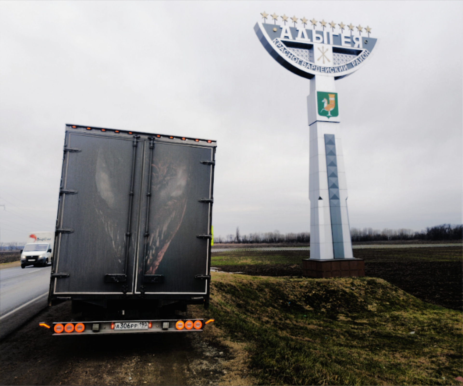 Временной разрыв — ГАЗ Газель, 2,4 л, 2008 года | просто так | DRIVE2