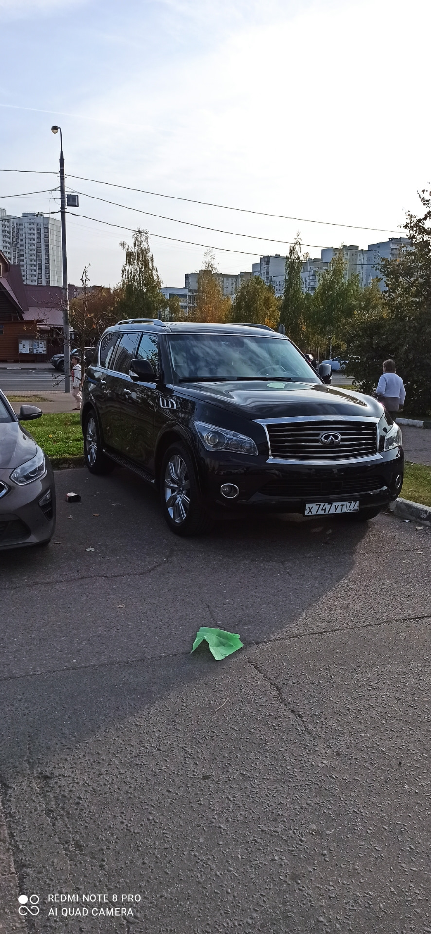 инфинити qx56 какой бензин лить. Смотреть фото инфинити qx56 какой бензин лить. Смотреть картинку инфинити qx56 какой бензин лить. Картинка про инфинити qx56 какой бензин лить. Фото инфинити qx56 какой бензин лить