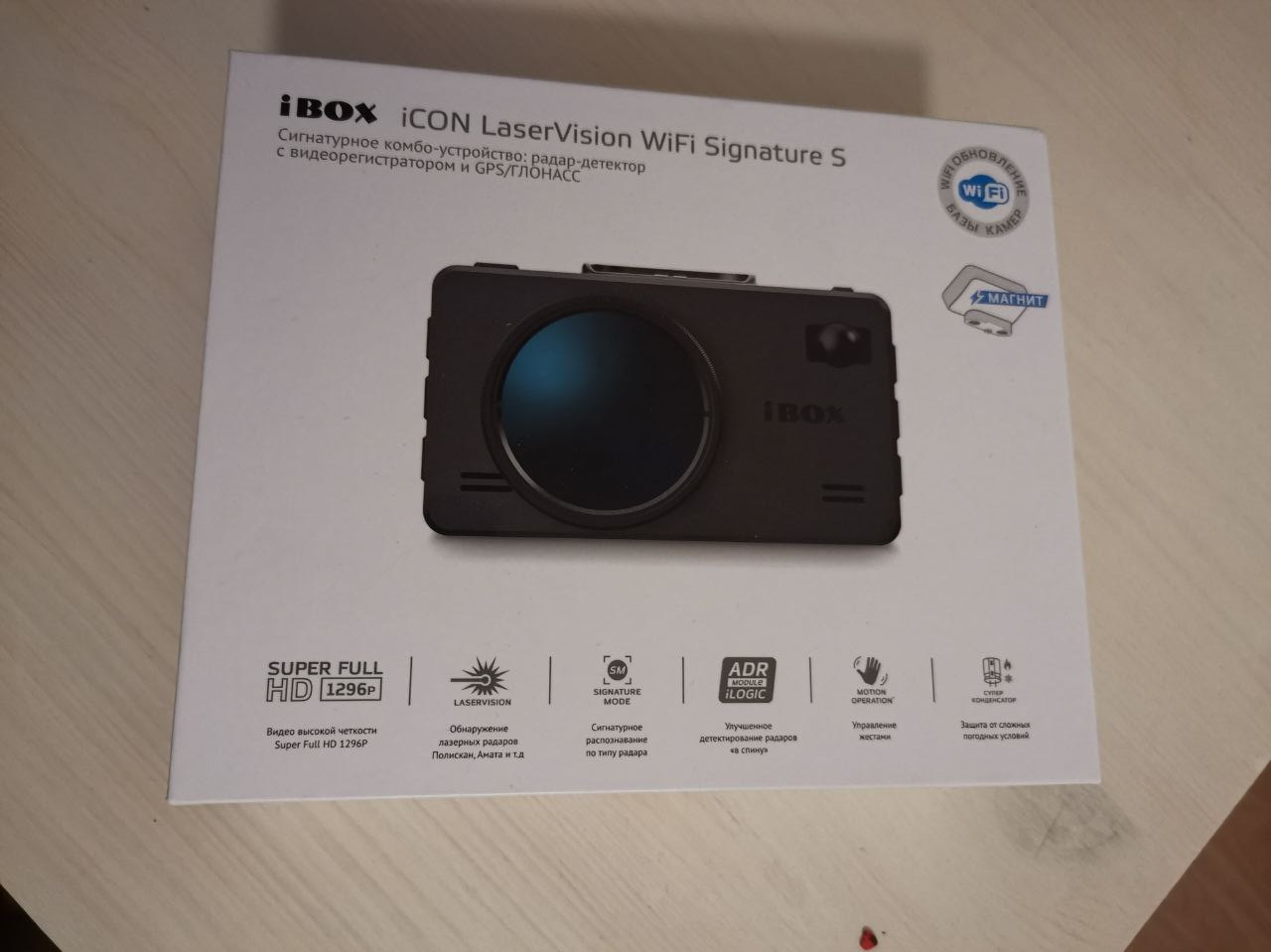 IBOX icon laservision WIFI Signature s. Крепление регистратора IBOX icon. IBOX range laservision. IBOX icon laservision WIFI Signature s отзывы.