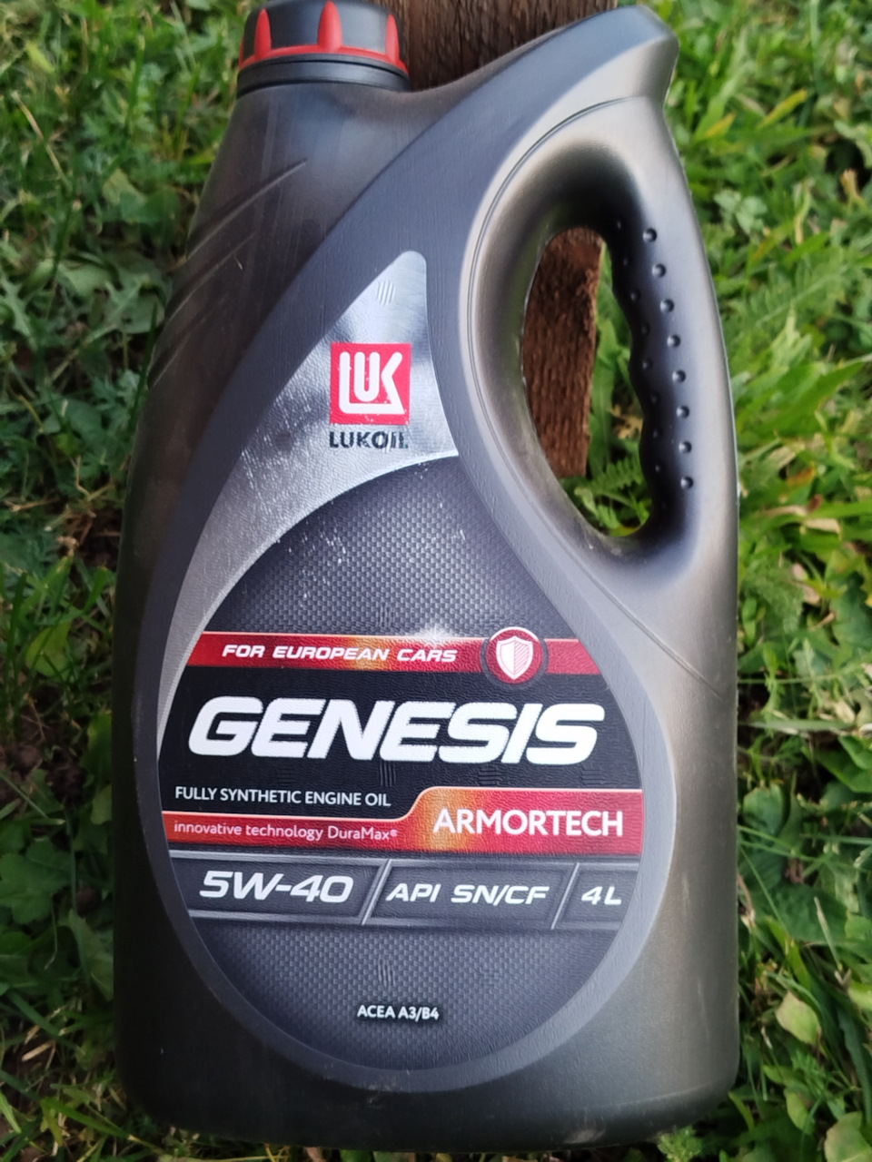 Фото в бортжурнале Lada Гранта Лифтбек (2G)