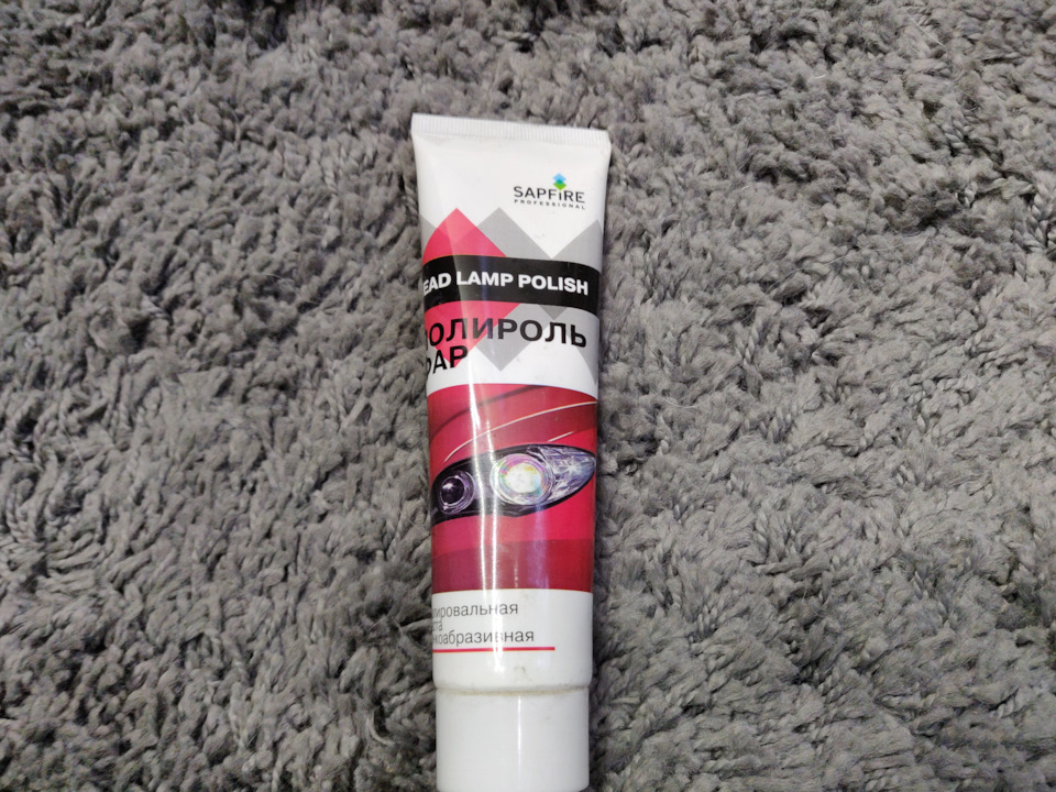 Фото в бортжурнале Volkswagen Golf Mk7