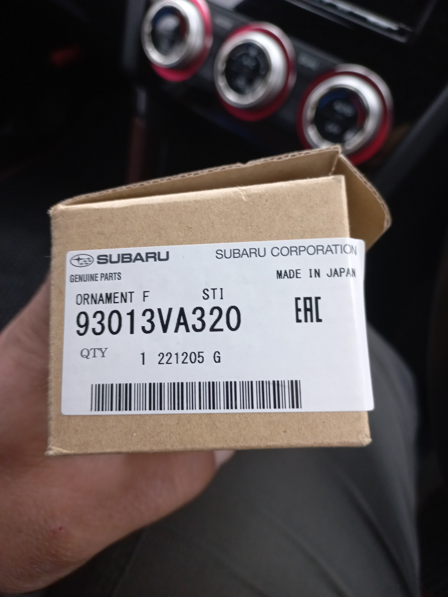 STI эмблема на решетку) — Subaru Forester (SJ), 2 л, 2016 года ...