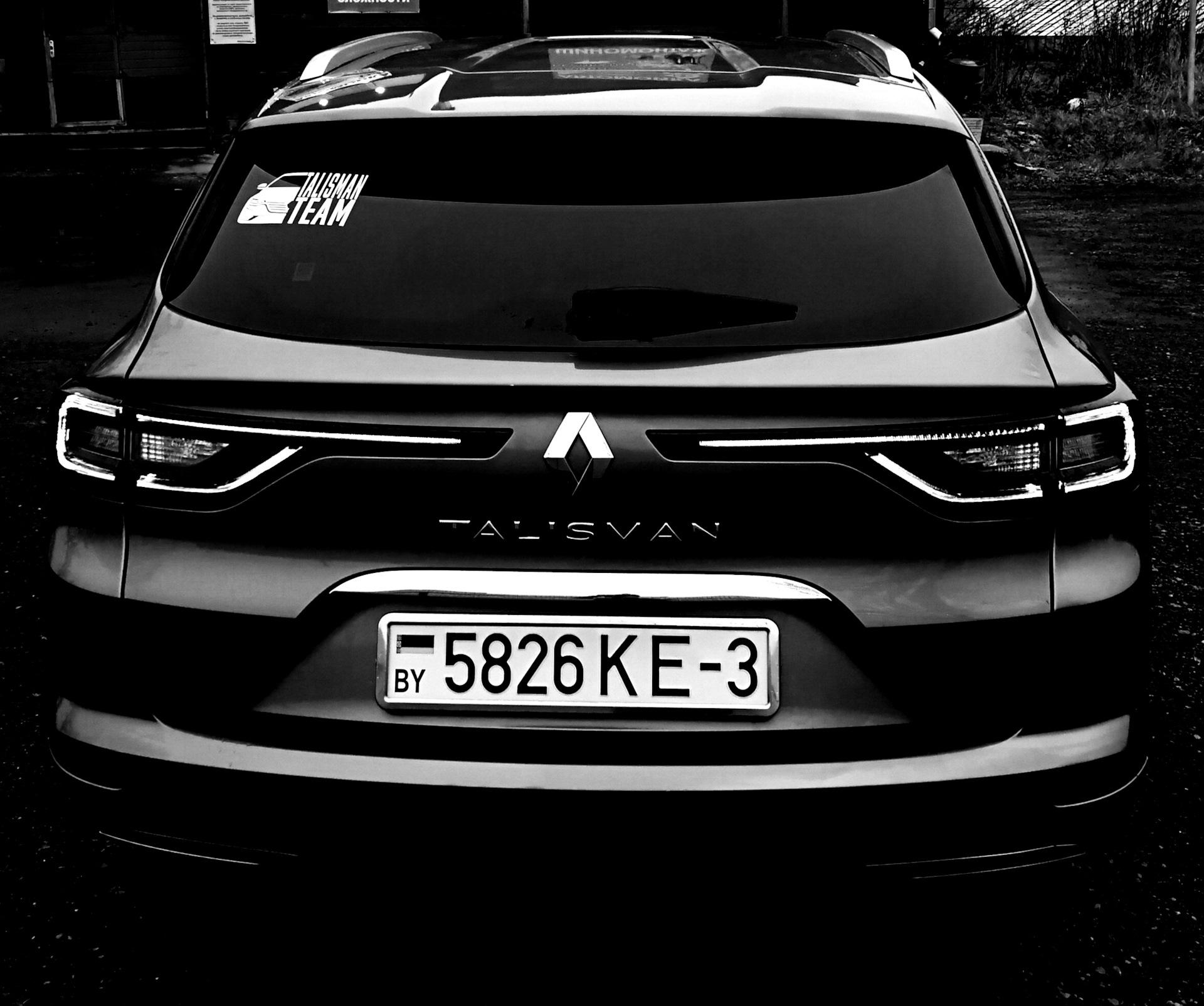 36) — Расходы на эксплуатацию и обслуживание за 27 000 км. — Renault  Talisman, 1,6 л, 2016 года | просто так | DRIVE2