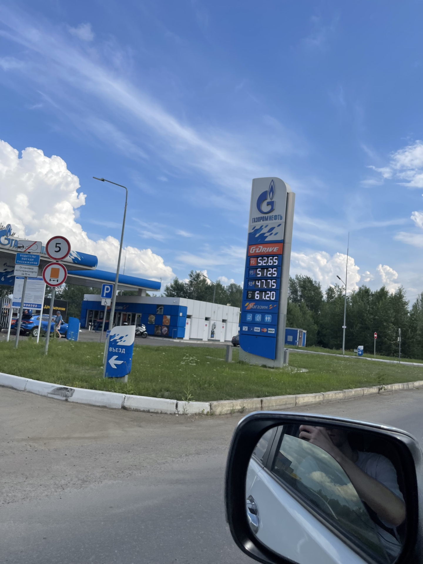 «В погоне за солнцем #4» Красноярск — Toyota Land Cruiser Prado 150 ...