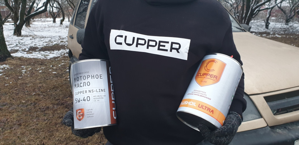 Фото в бортжурнале Chevrolet Niva (1G)