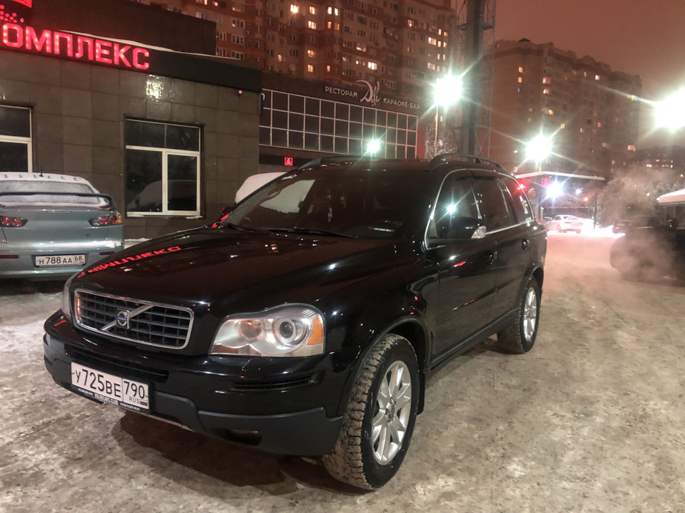 Перед поездкой на мойку . — Volvo XC90 (1G)