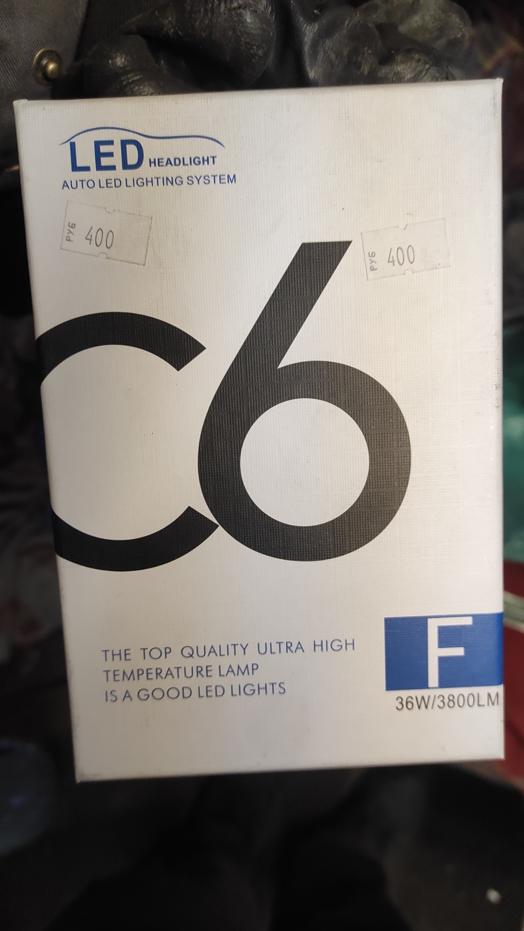 Led лампы в ПТФ БМВ е39 — BMW 5 series (E39), 2 л, 1997 года | своими ...