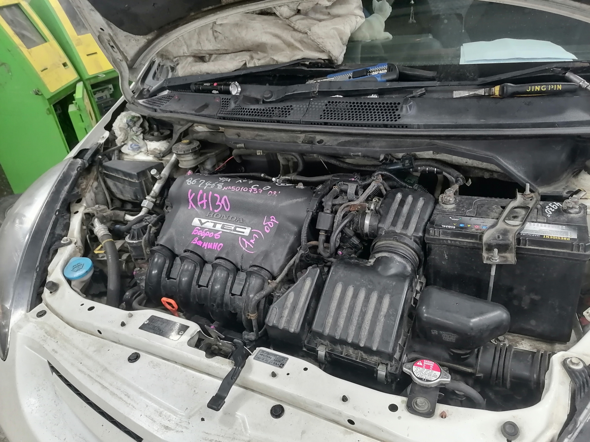 Где находится номер двигателя хонда фит 1.3 СВАП. Теперь GD4 - Honda Fit (1G), 1,3 л, 2006 года визит на сервис DRIVE2
