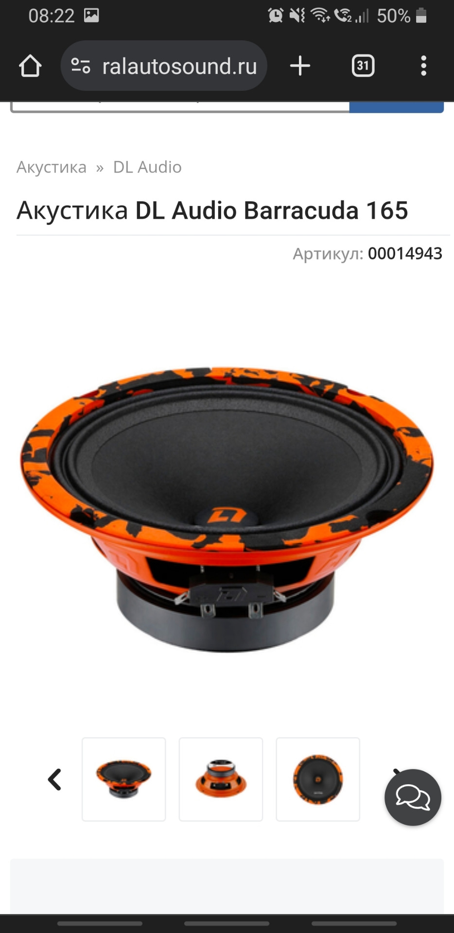 Фото в бортжурнале Lada Vesta SW Cross (1G)