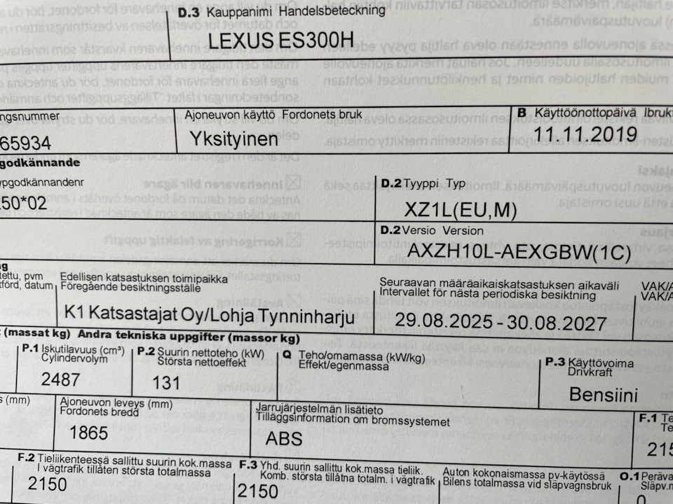 Снова два года. Хотя теперь конец августа вместо ноября — Lexus ES 300h (XZ10)