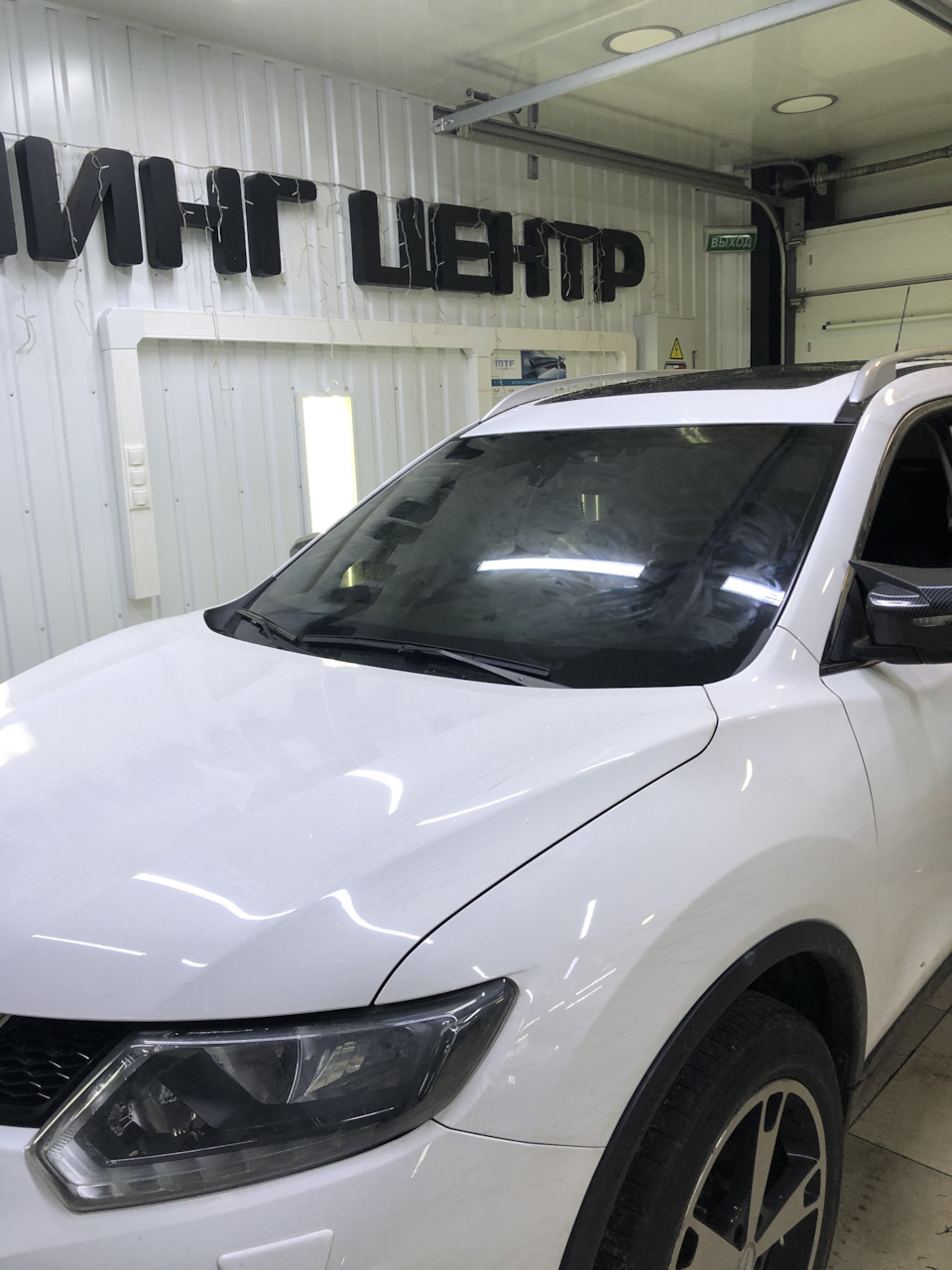 Антидождь в подарок 💪 — Nissan X-Trail III (t32)