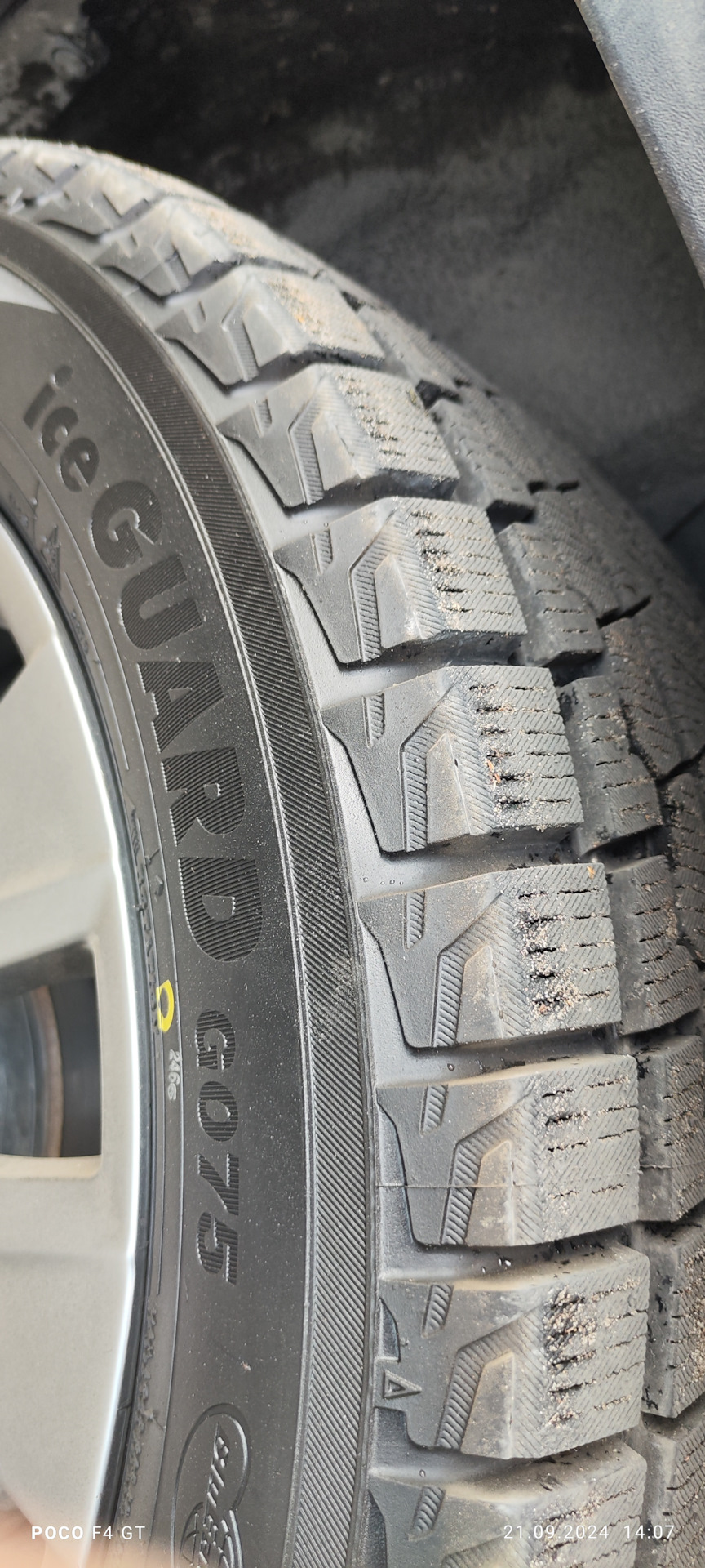 Photo from the logbook Toyota RAV4 (5G)