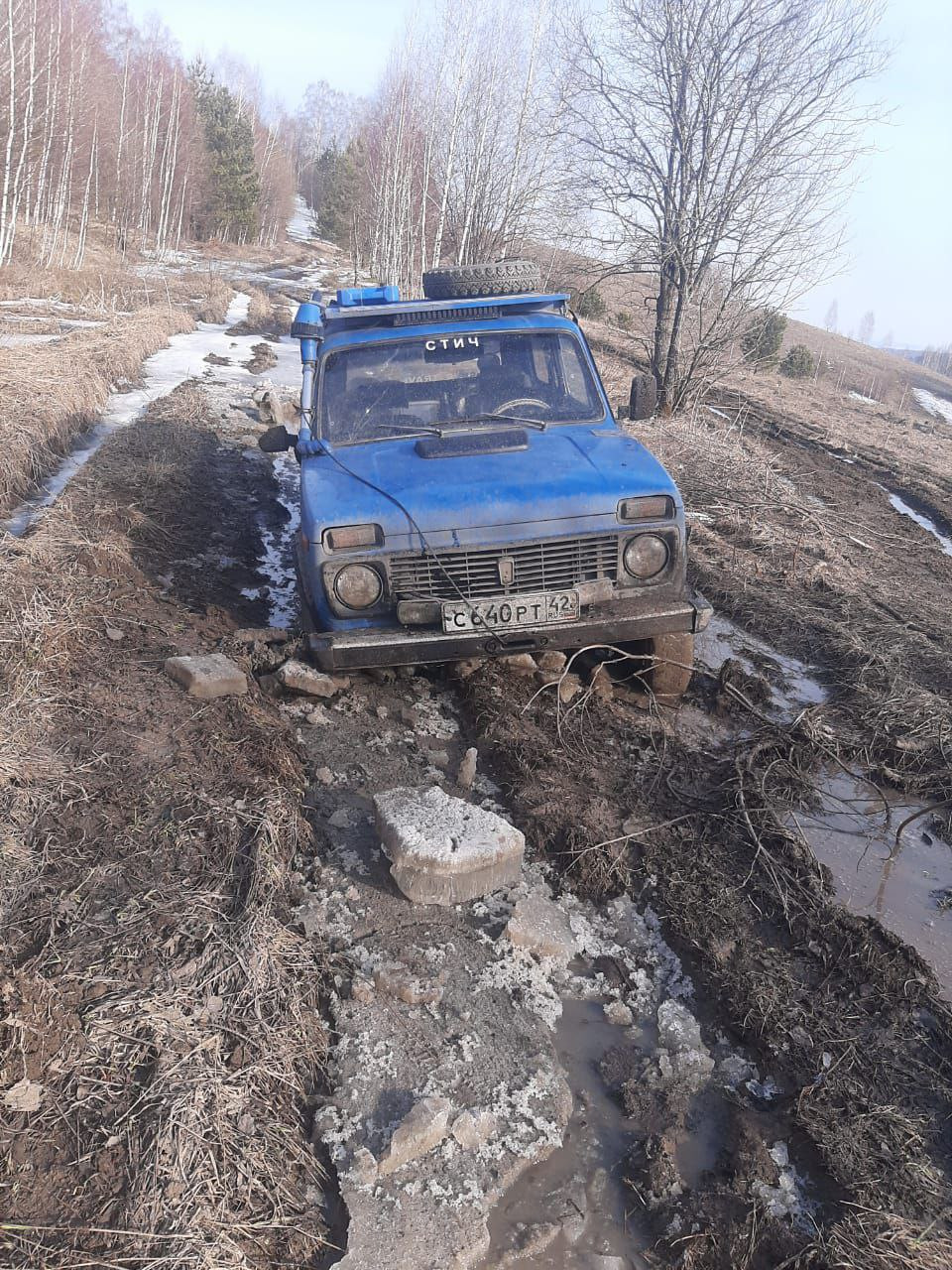 Весенний выезд с клубом Глобальное Бездорожье — Mitsubishi Pajero (4G), 3  л, 2008 года | покатушки | DRIVE2