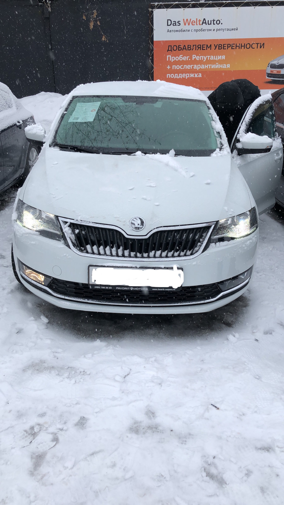 С polo sedan, на Skoda rapid . Или о том как я купил свой автомобиль 🚗 —  Skoda Rapid (1G), 1,4 л, 2017 года | покупка машины | DRIVE2