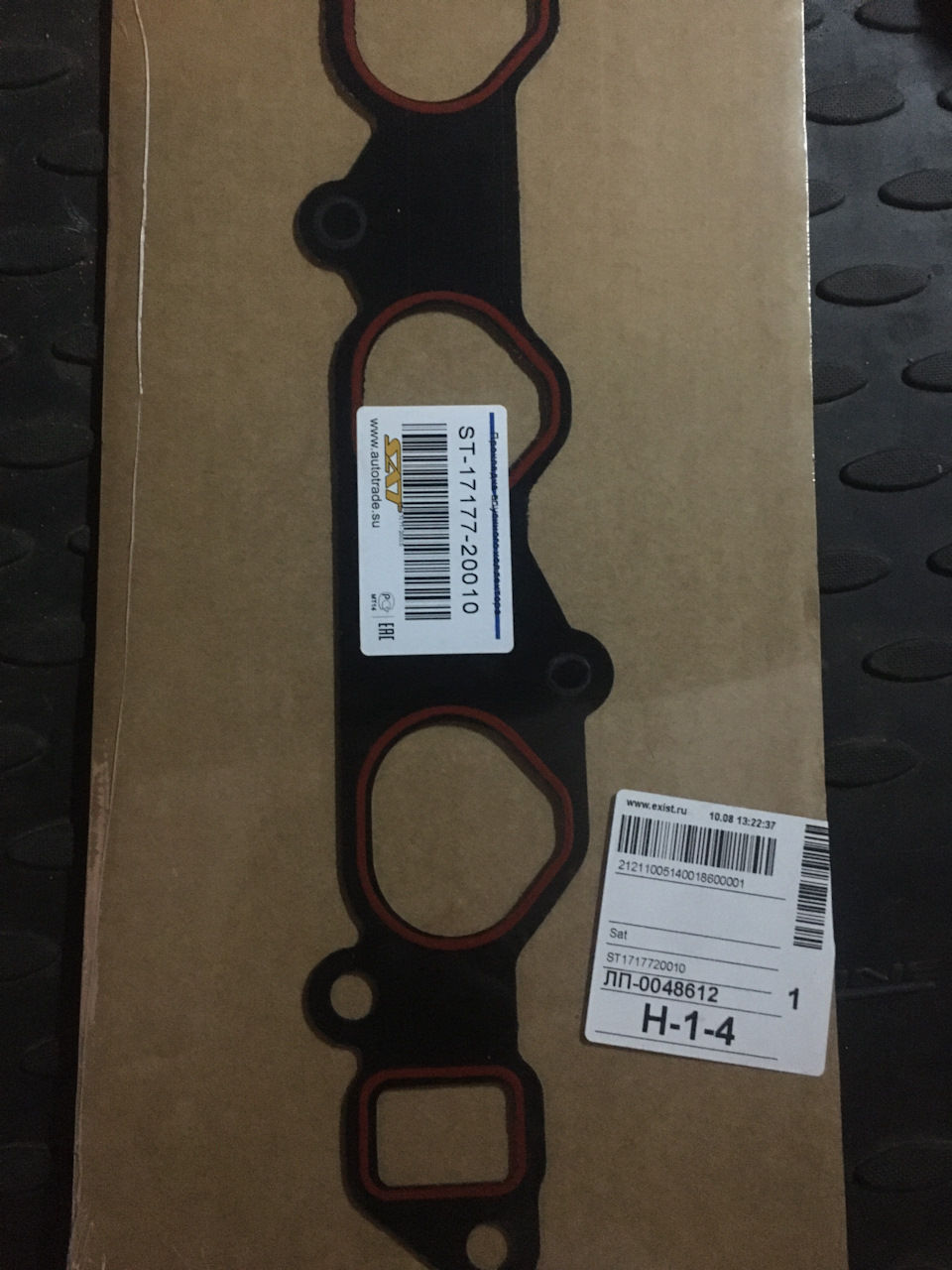 Запчасти на фото: ST1717720010. Фото в бортжурнале Toyota Highlander (XU20)